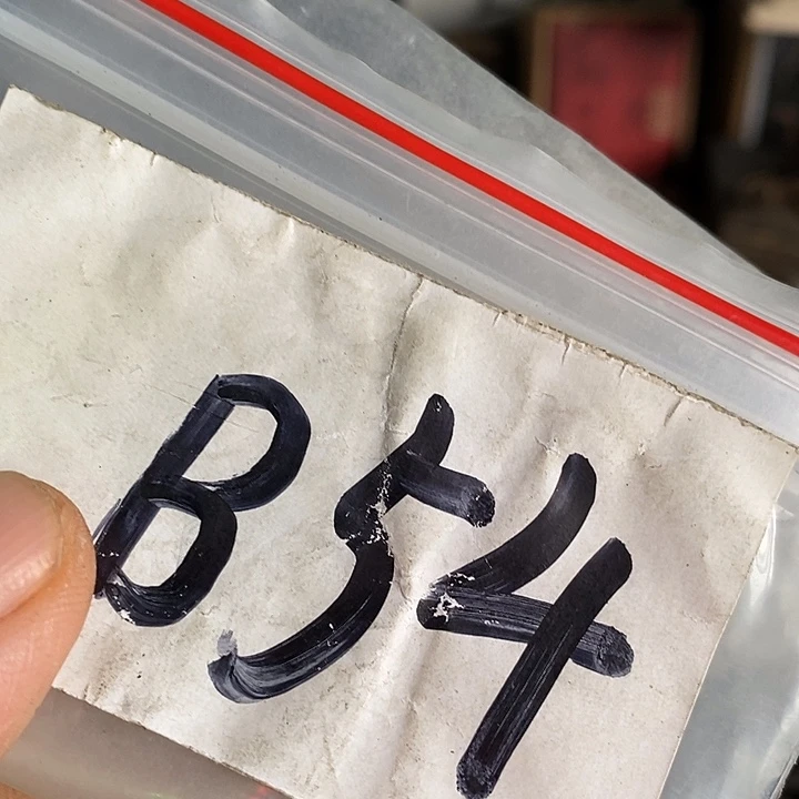 风***淡吊坠龙脊菩提喜乐购专项链接