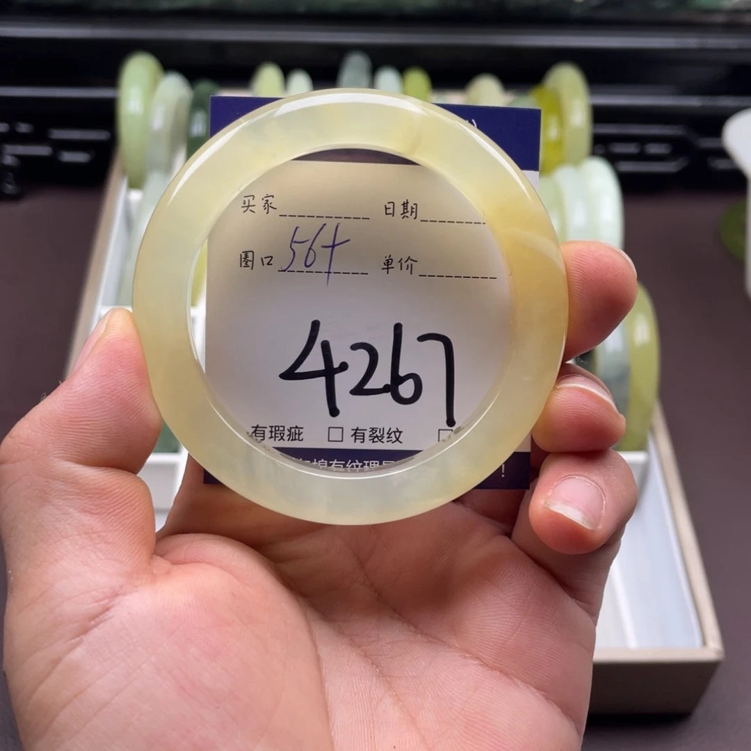 岫玉未镶嵌手镯手镯