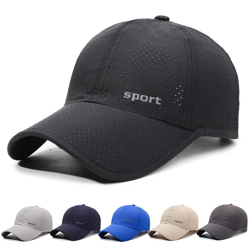 夏季速干透气包边帽子休闲百搭潮流棒球帽男女时尚户外运动鸭舌帽