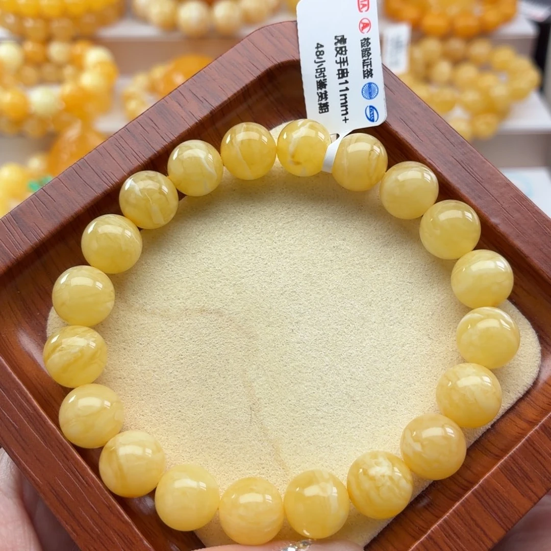 琥珀未镶嵌裸石B270浓蜡虎皮纹手串卡10+