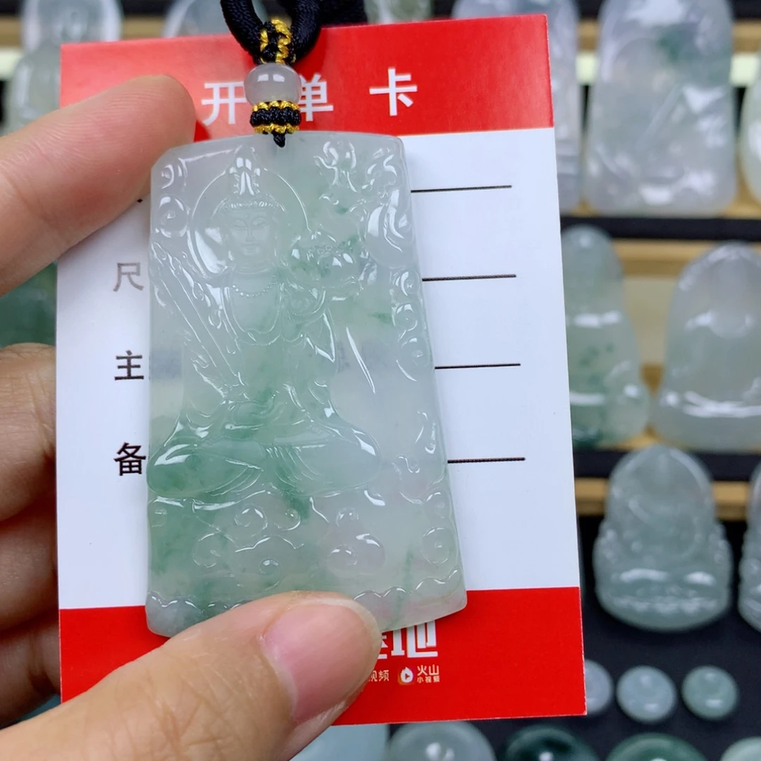 *****颈饰未镶嵌翡翠虚空藏
