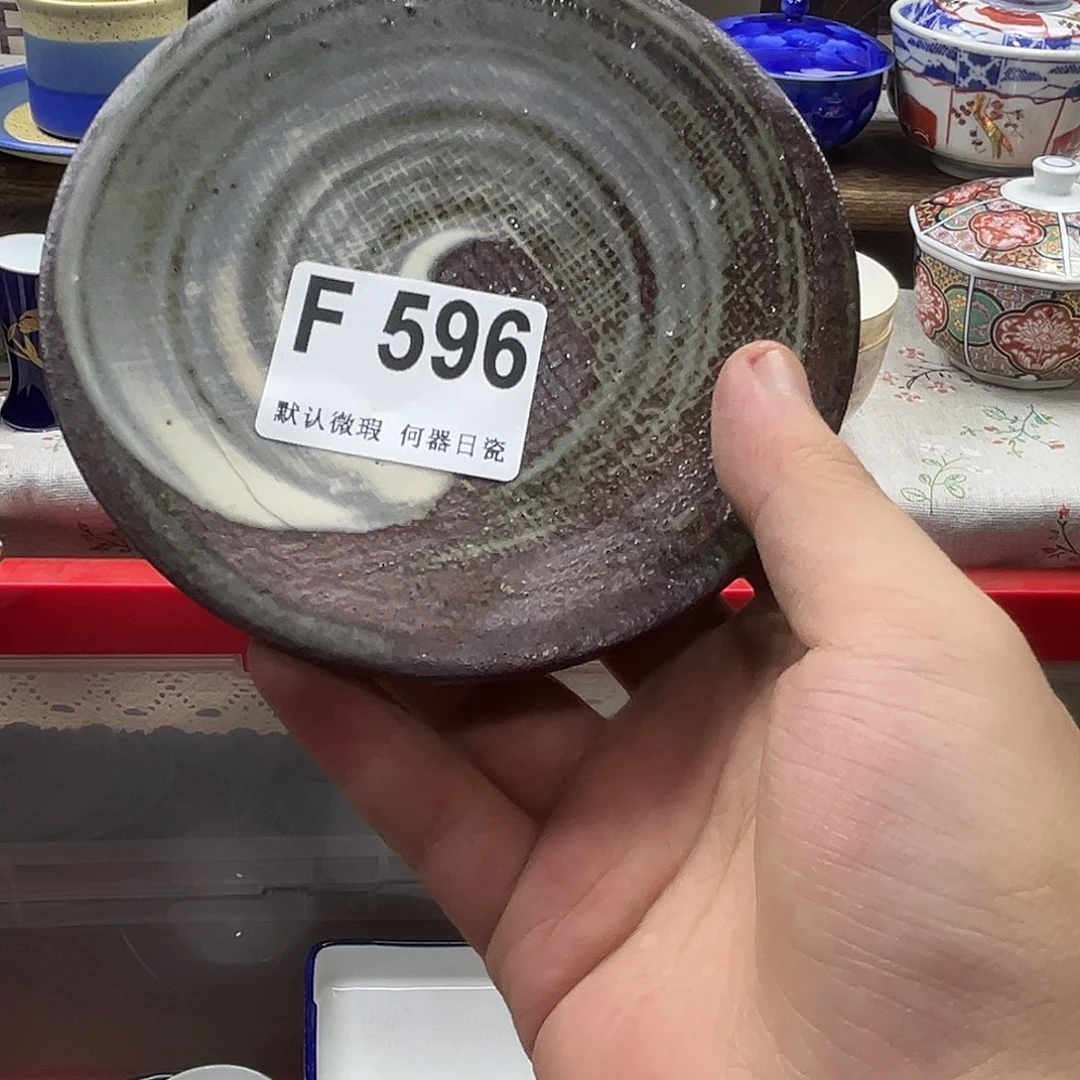 国***鸡瓷片aaaaaaaaaaaaaF596