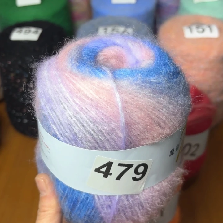 织绣479号蓝色金典彩虹线一团