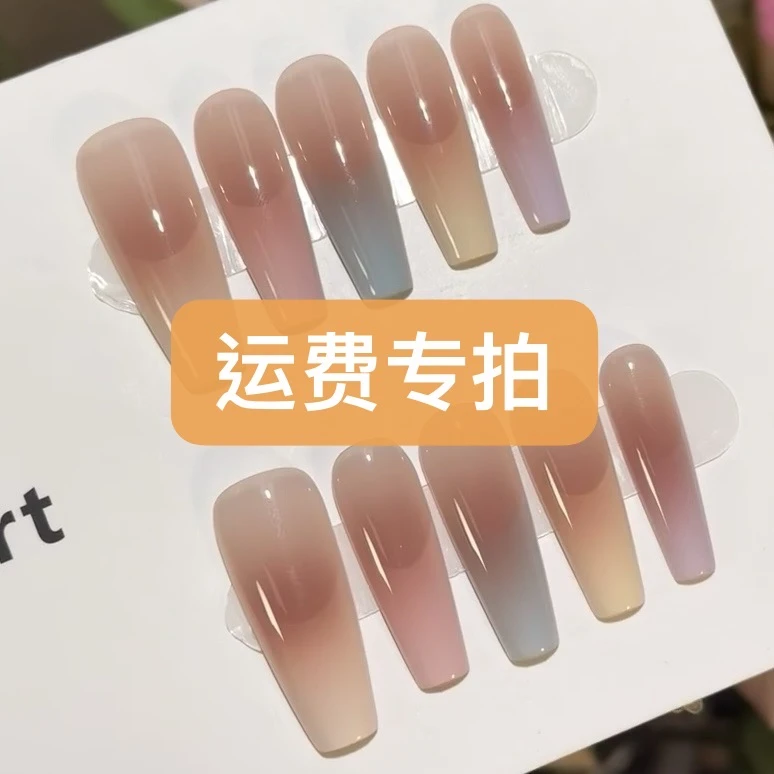 运费专拍链接-[未拍此链接订单发工具包]