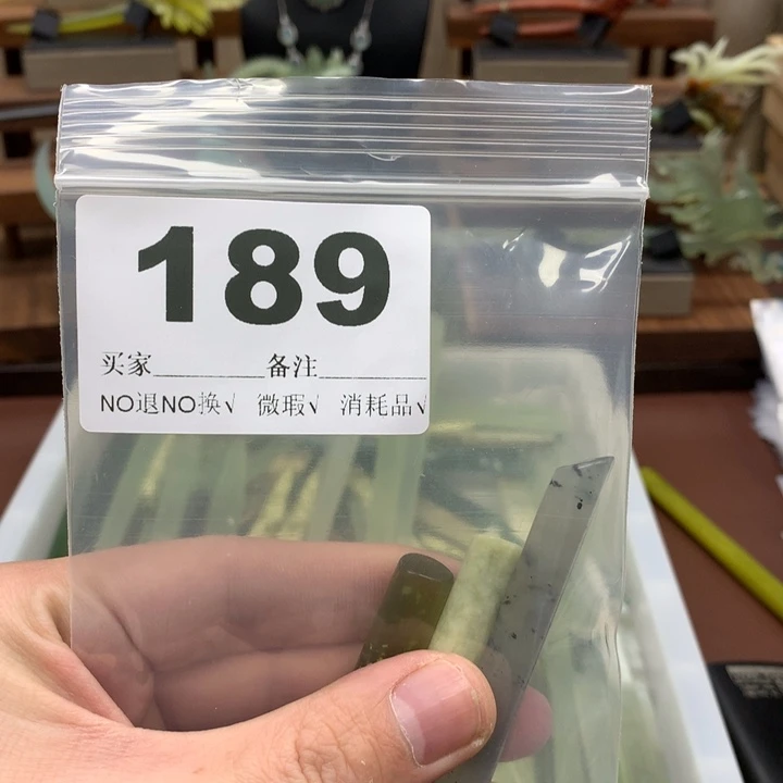 蛇纹石玉发饰合金猫*