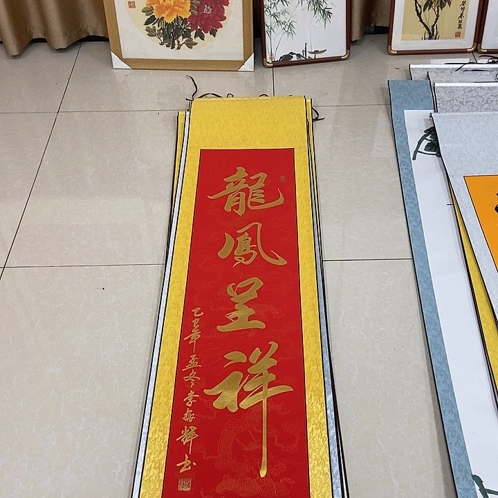 书法书法作品参加