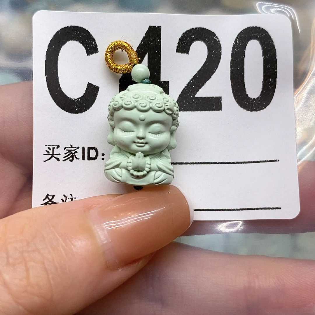 绿松石未镶嵌绿松石配饰定制