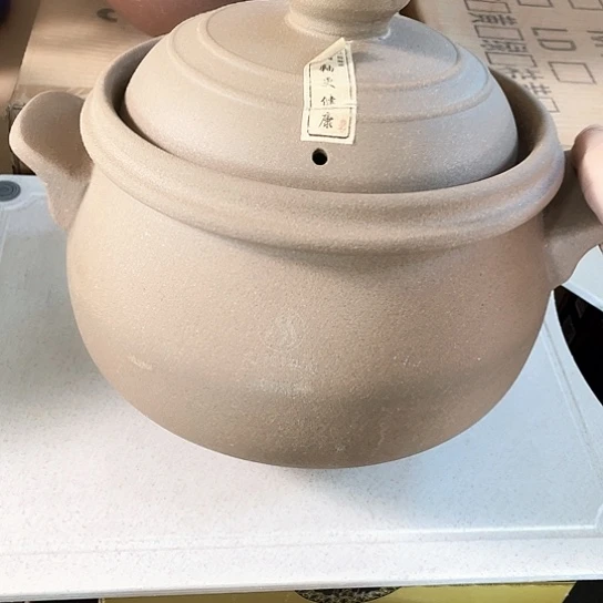 中式外贸单1个陶瓷大牌4升