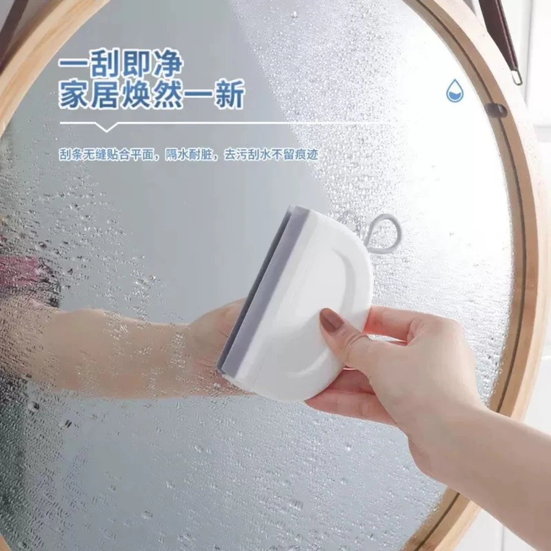 刮水板台面迷你刮水器玻璃刮水板硅胶清洁工具卫生间洗手台刮水板