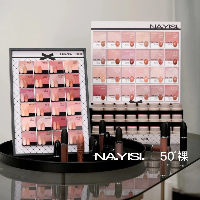NAYISI娜逸丝2025年美博会新品50°裸色肌肤玉脂半透色NNA甲油胶