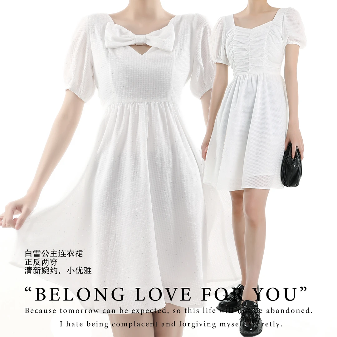 【白雪公主连衣裙】前后两穿蝴蝶结领口减龄2110539