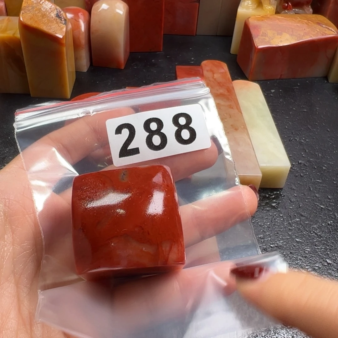 张***行印石老挝石老挝石