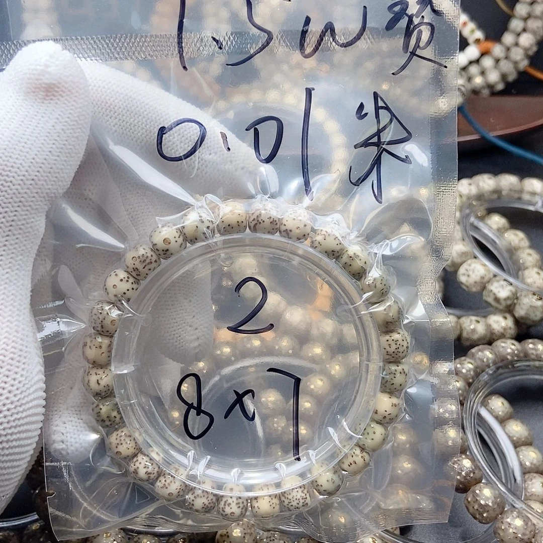 星月菩提手串?****?星月
