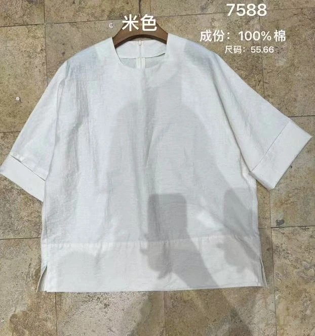 7588【来自艾米精品】高端舒适百搭显瘦气质圆领上衣