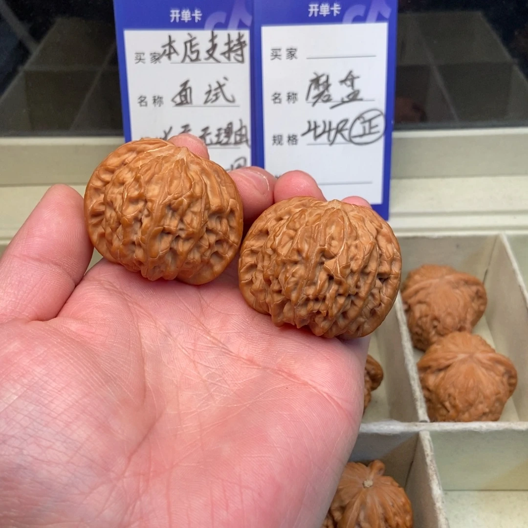 文玩核桃把件磨盘（44尺寸）