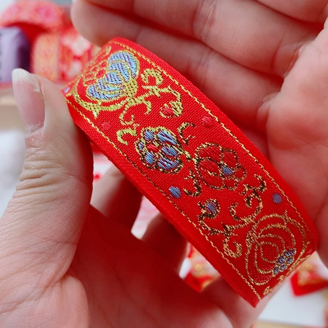 2.5蓝灯笼刺绣带 一卷25码