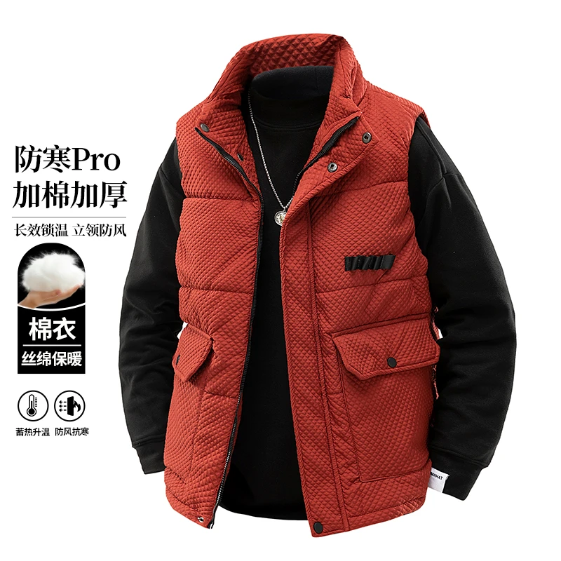 玛斯柏立领马甲男士背心秋冬季加厚外穿立领防风坎肩工装马夹外套