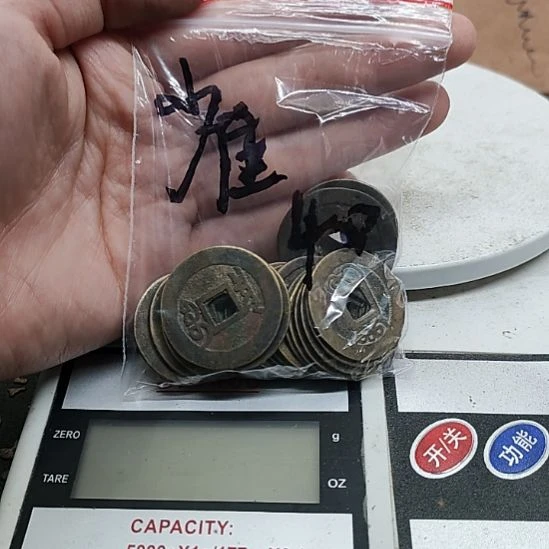 仅此一件 先到先得