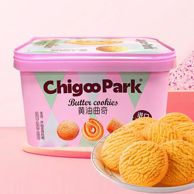 【到手2盒装】上益黄油曲奇饼干400g*2盒装