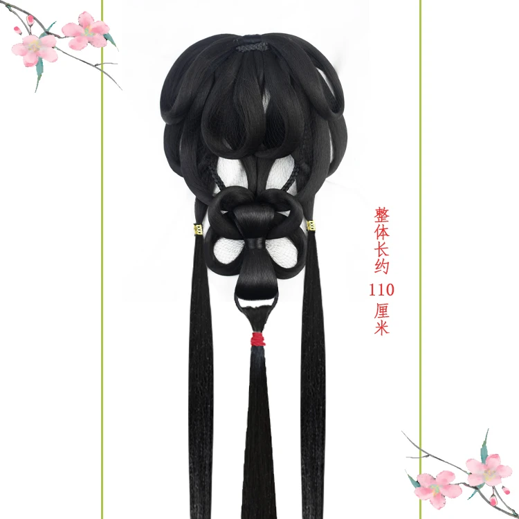 【倾梦】古风汉服假发一体式后压宋制发包明制神仙衣造型百搭发包