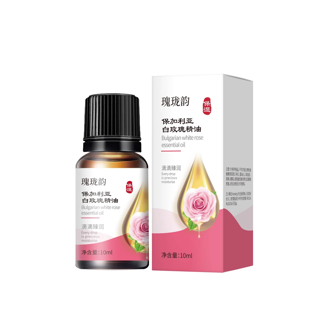 有机白玫瑰精油10毫升