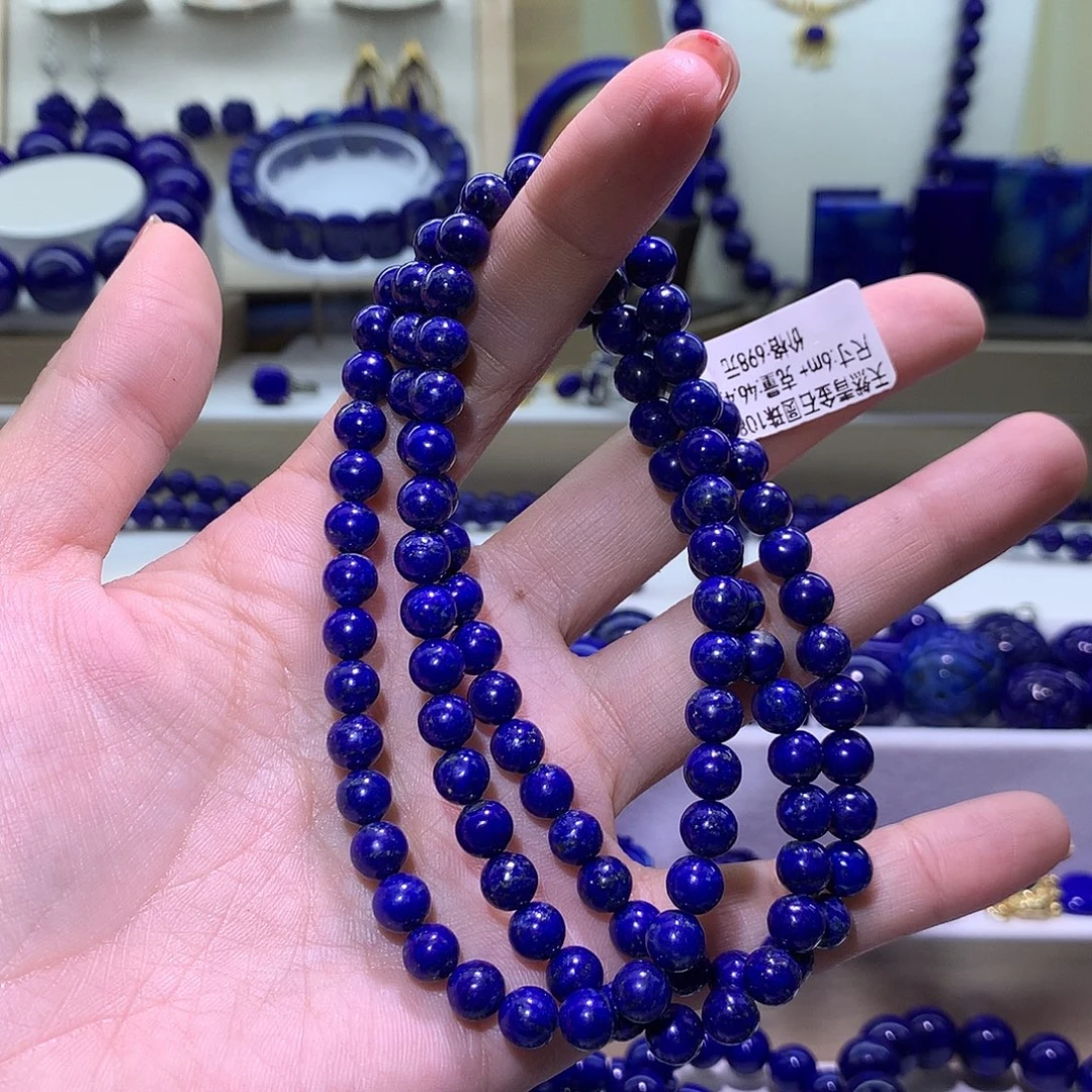 青金石未镶嵌天然原矿圆珠108珠6m +