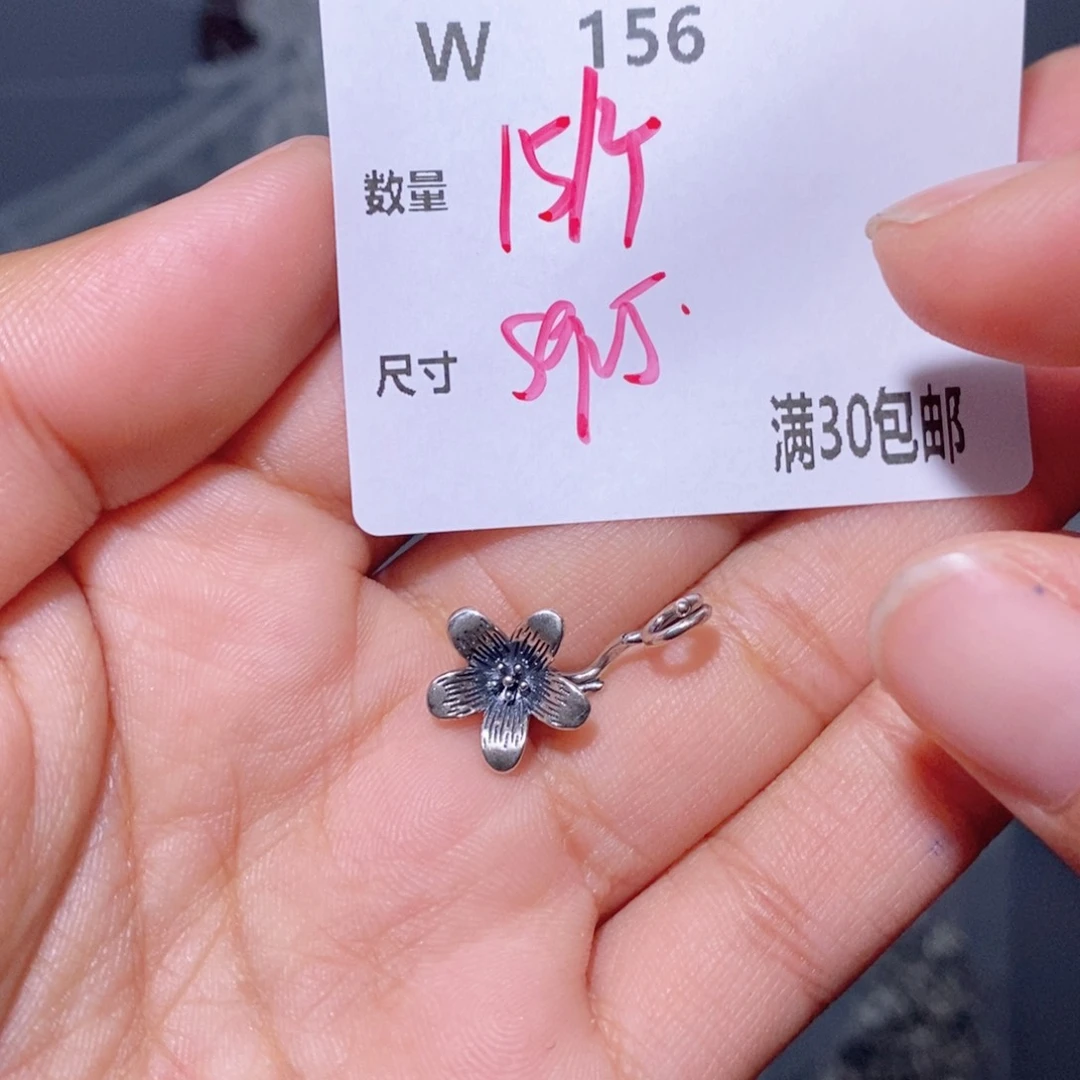 水晶颈饰银S925镶嵌W156