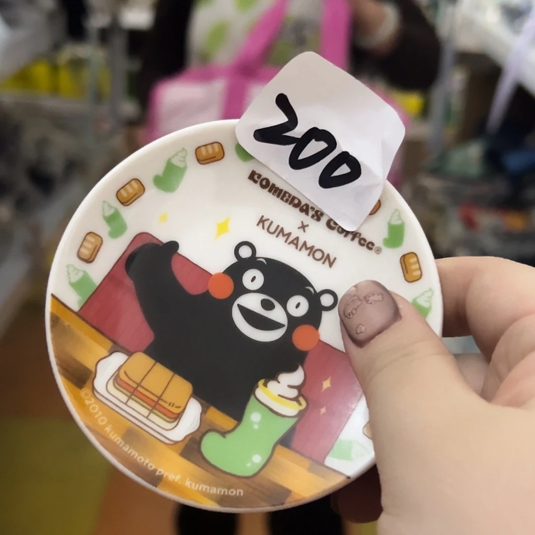 瓷片这个世界都是微瑕