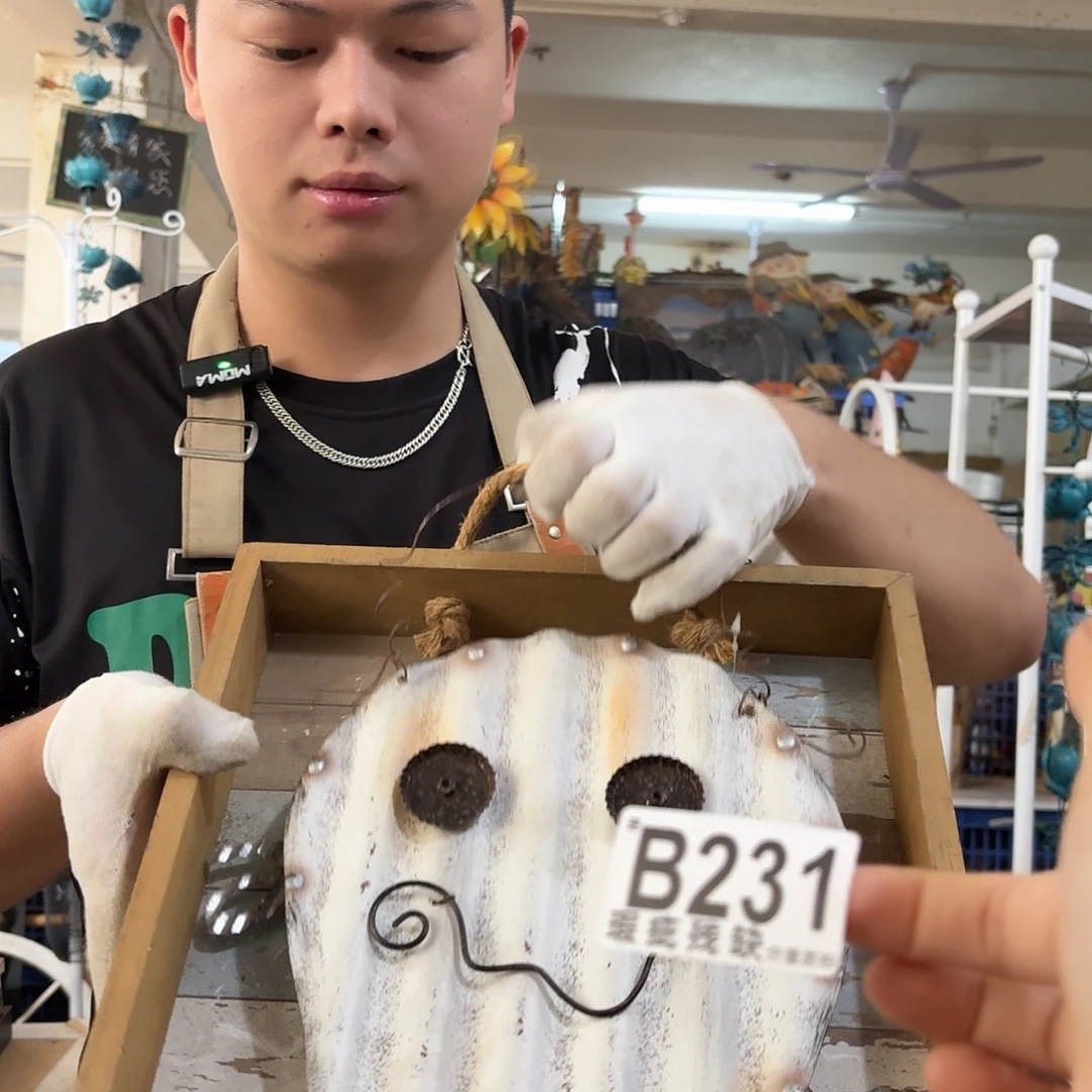 核桃木/黑胡桃（胡桃木）