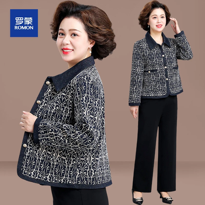 小个子妈妈秋装外套气质小香风上衣2025新款中老年春秋短款风衣女