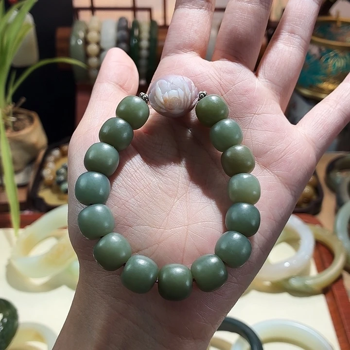 手链未镶嵌和田玉