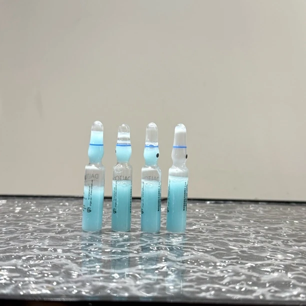 焕颜肌活浓缩精华