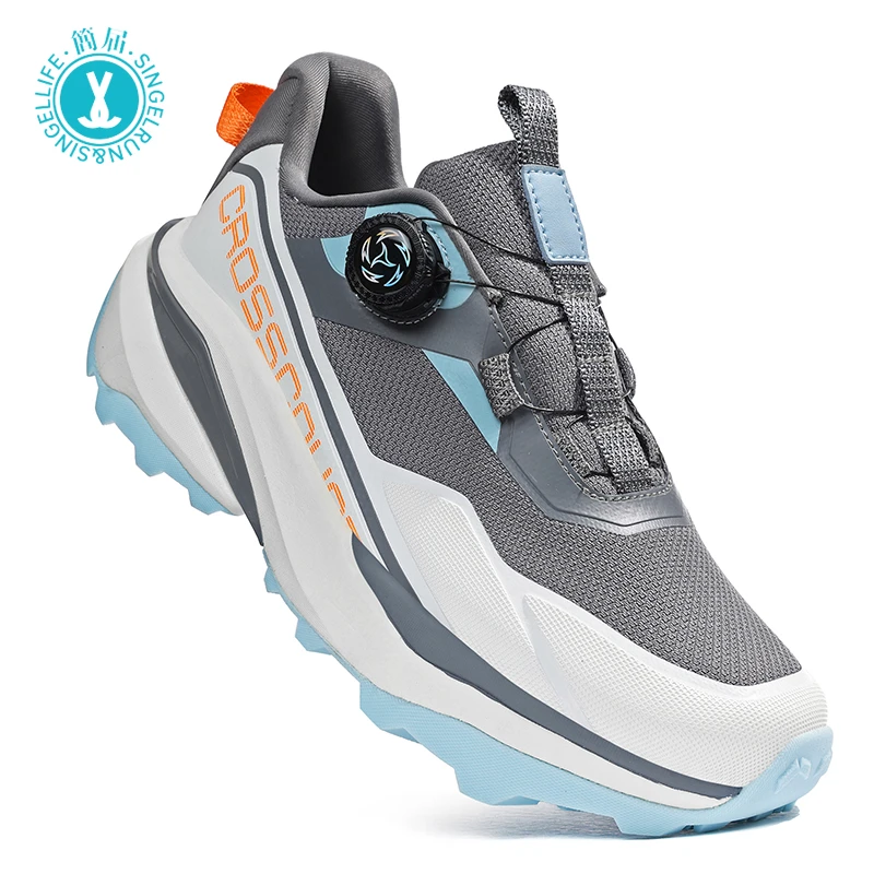 简届坦途户外徒步登山鞋秋季款厚底旋转扣老爹鞋 爬山鞋 男