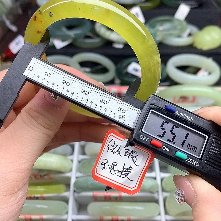 蛇纹石玉手镯未镶嵌772