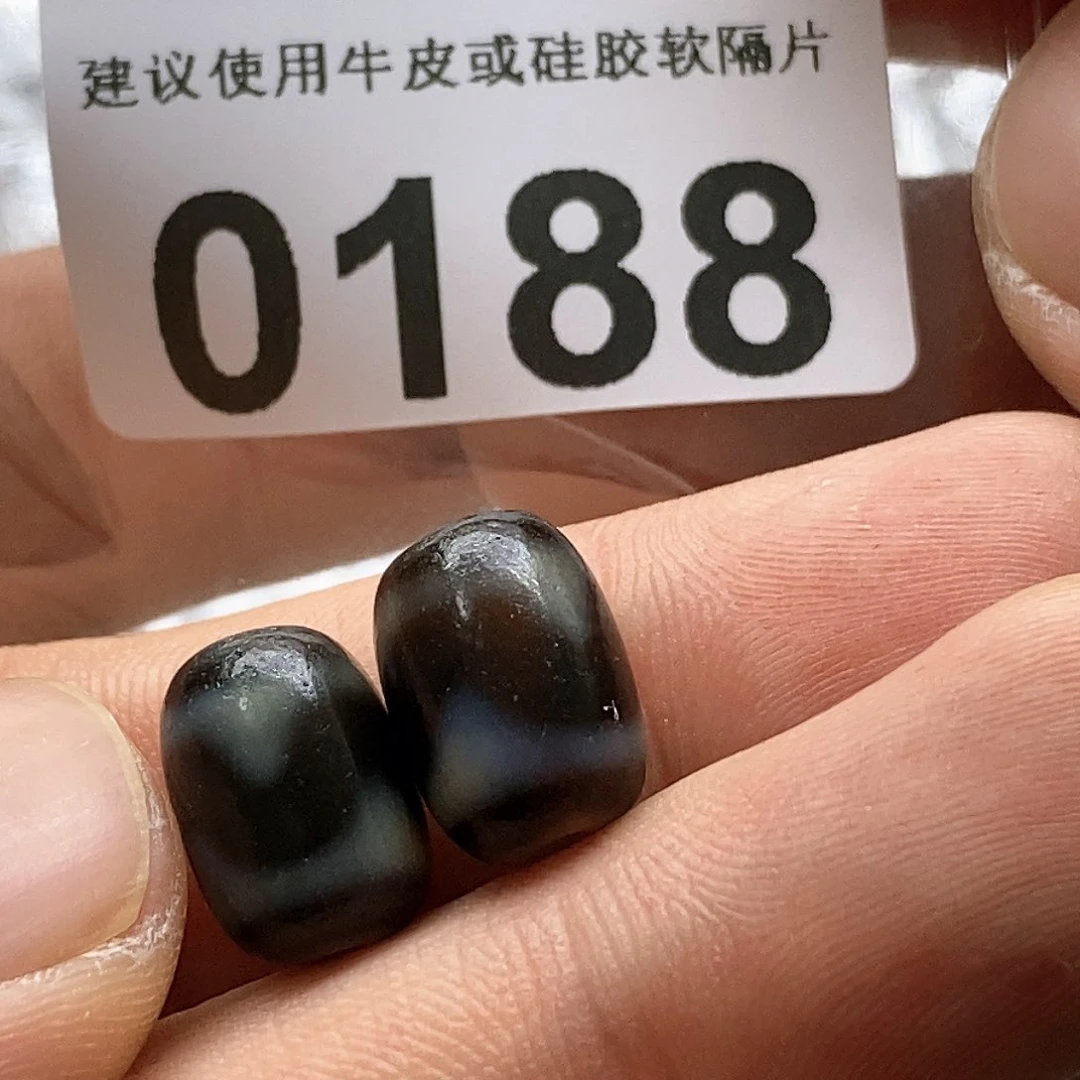 玛瑙/玉髓玛瑙0188未镶嵌