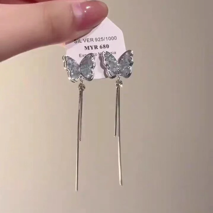 合金耳饰 蓝色其它耳钉小众时尚长款蝴蝶/蜻蜒/昆虫设计感女气质