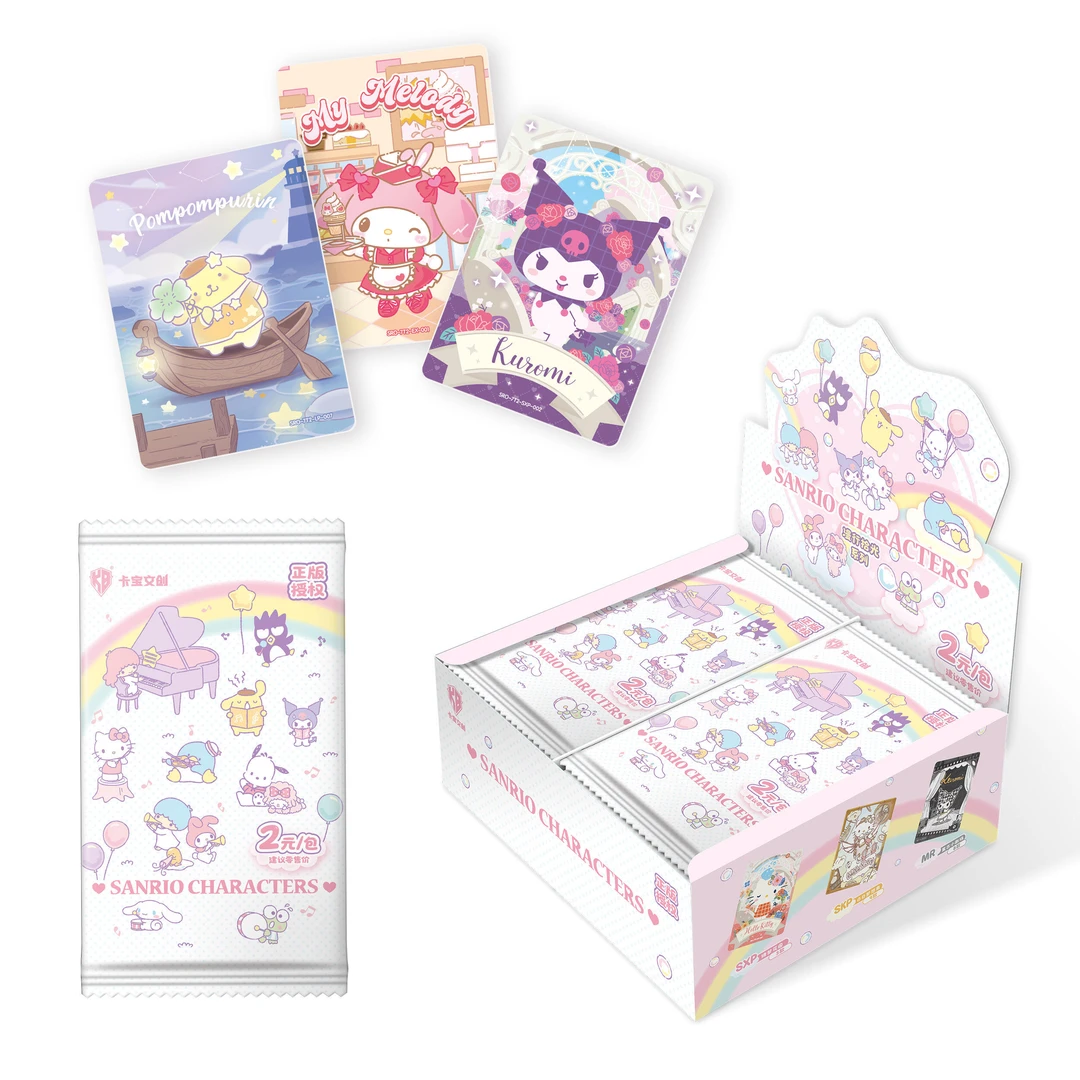 【榜上有名】卡宝文创三丽鸥家族2元包第7弹收藏卡（馒头代拆）