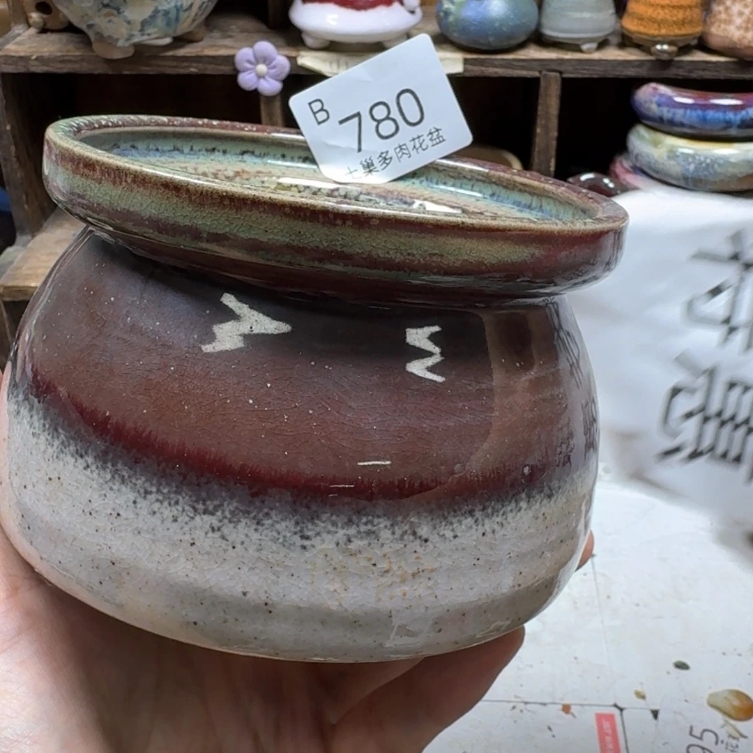 陶瓷艺术设计学与制作