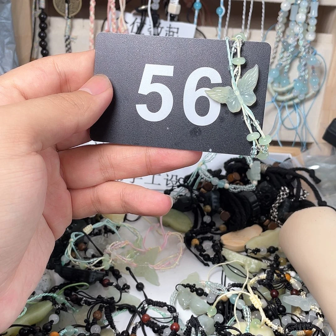 蛇纹石玉手链合金