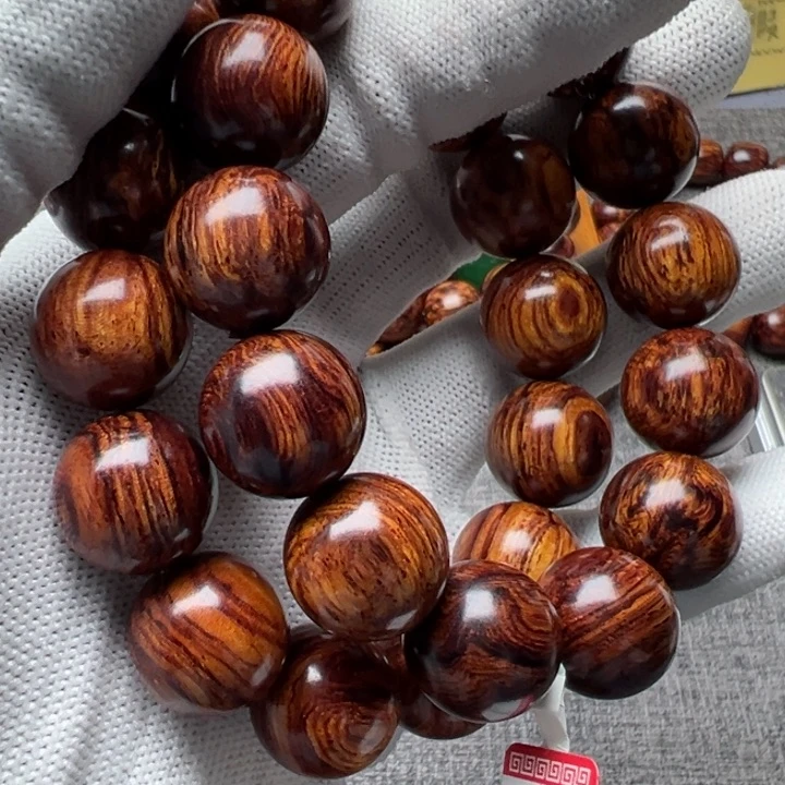 木小*海南红降1.6黄油体验价