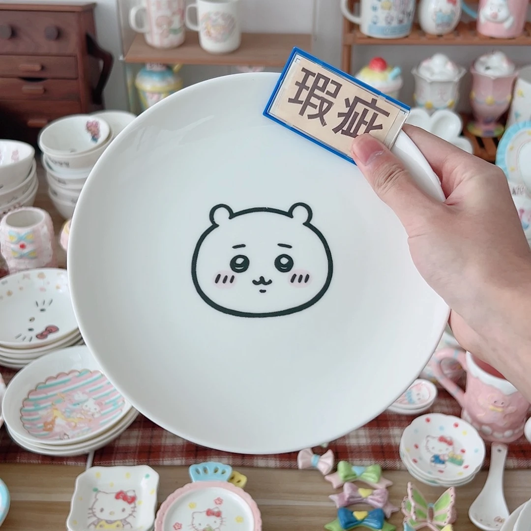 超级可爱高温陶瓷