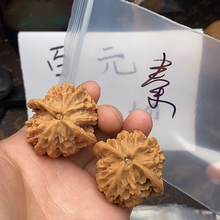 吊坠文玩核桃W47994759779474974