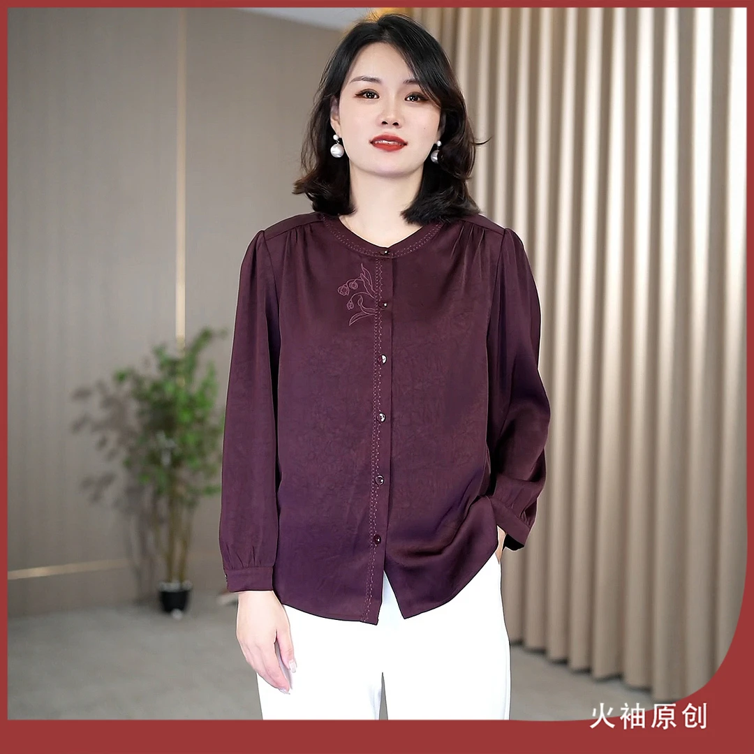 火袖G1724中老年妈妈装单排扣衬衣早秋新款宽松显瘦气质大码小衫