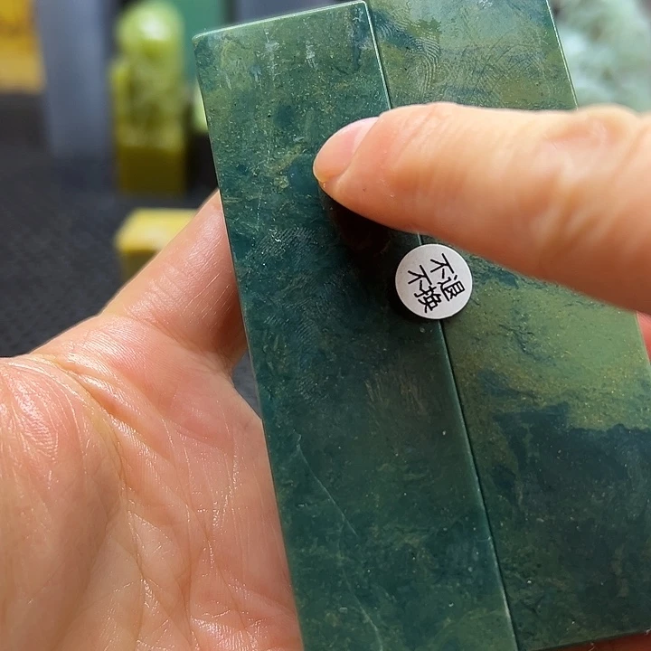 大***0云南石印章石印章石