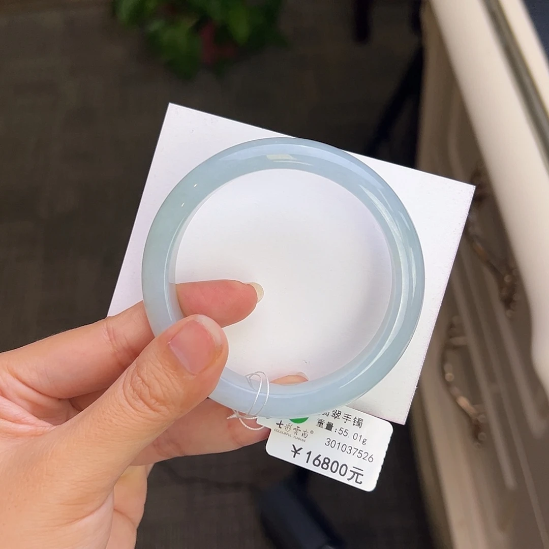翡翠未镶嵌手镯58天空蓝