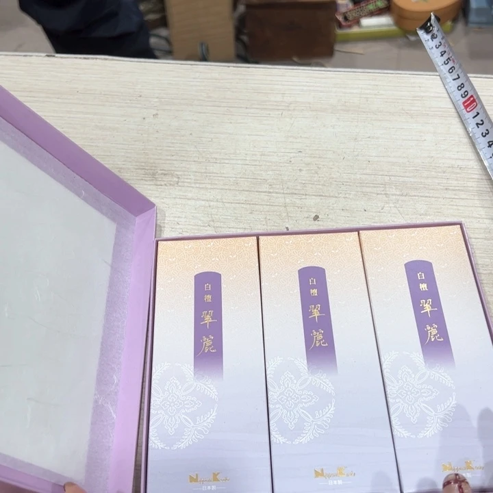 l***u新亿阁中古杂项无售后