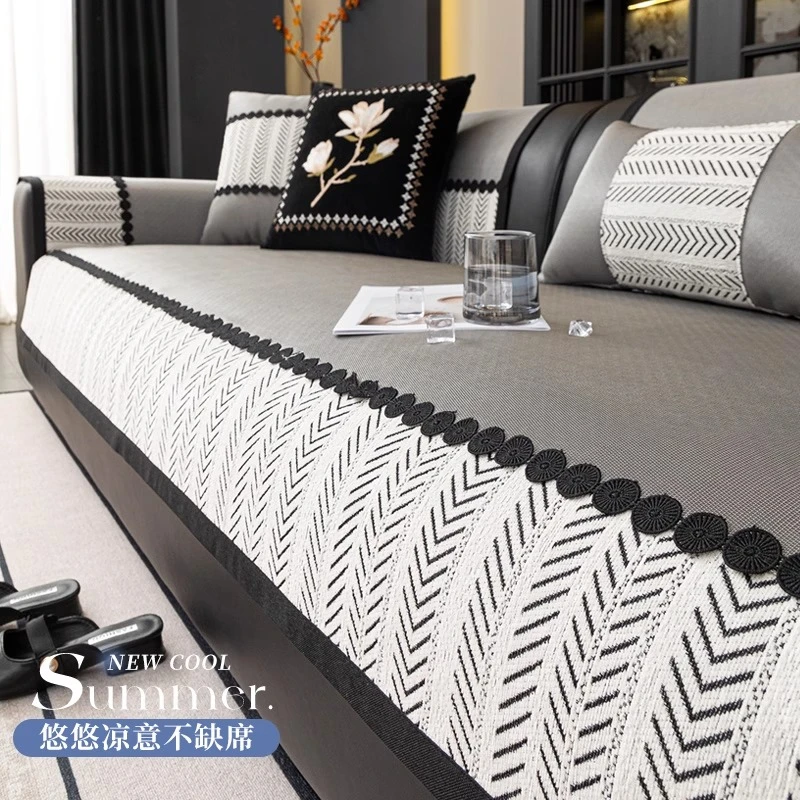 麦颜夏季冰丝沙发凉席垫2025新款简约高级感固定防滑盖布沙发垫子