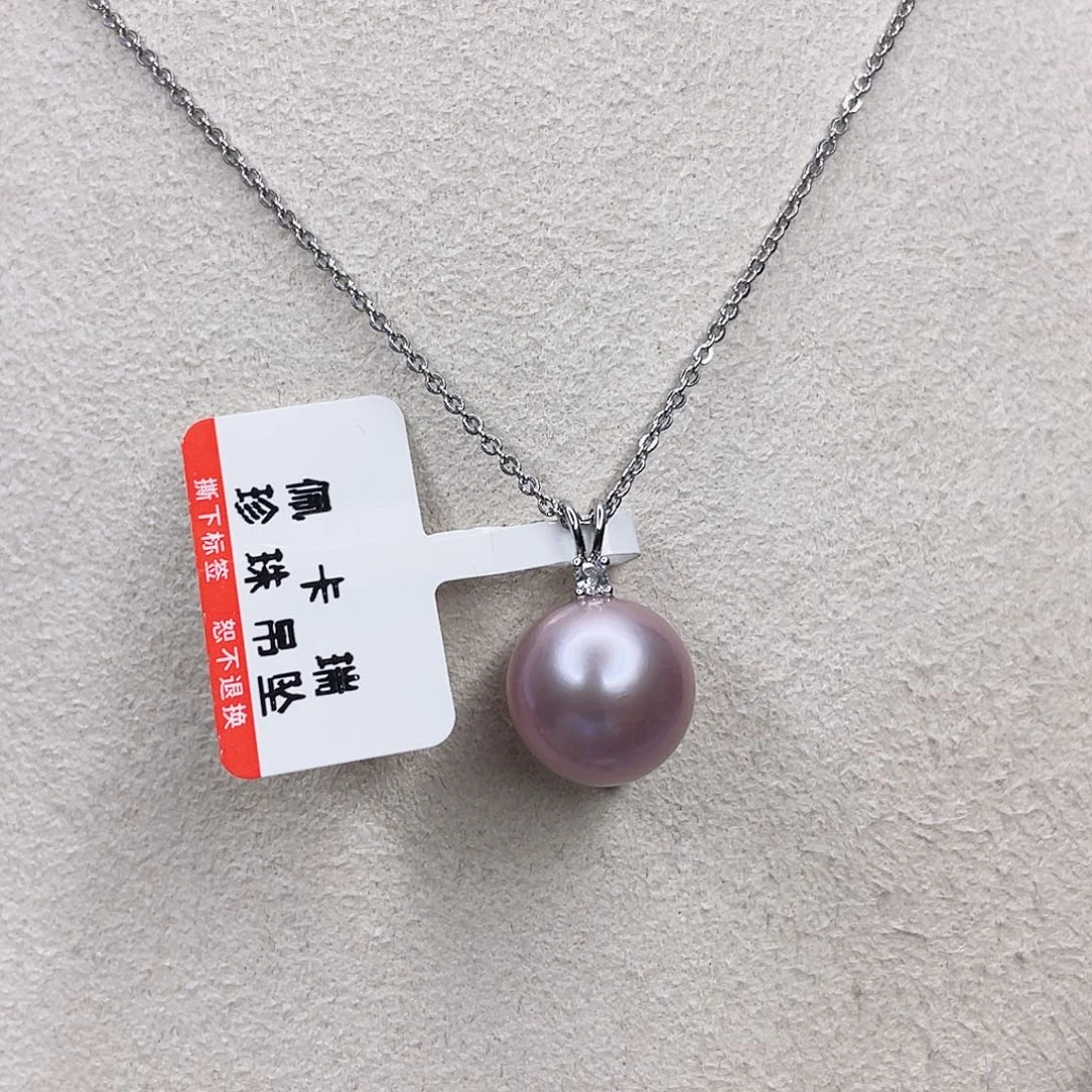 淡水珍珠合金吊坠(赠链)