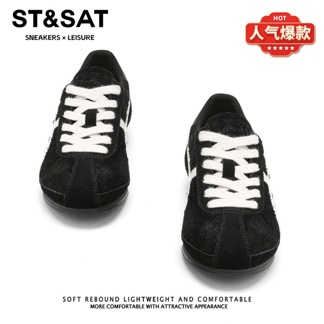 星期六黑色百搭小众阿甘鞋女款2026春季新款休闲鞋真皮运动德训鞋