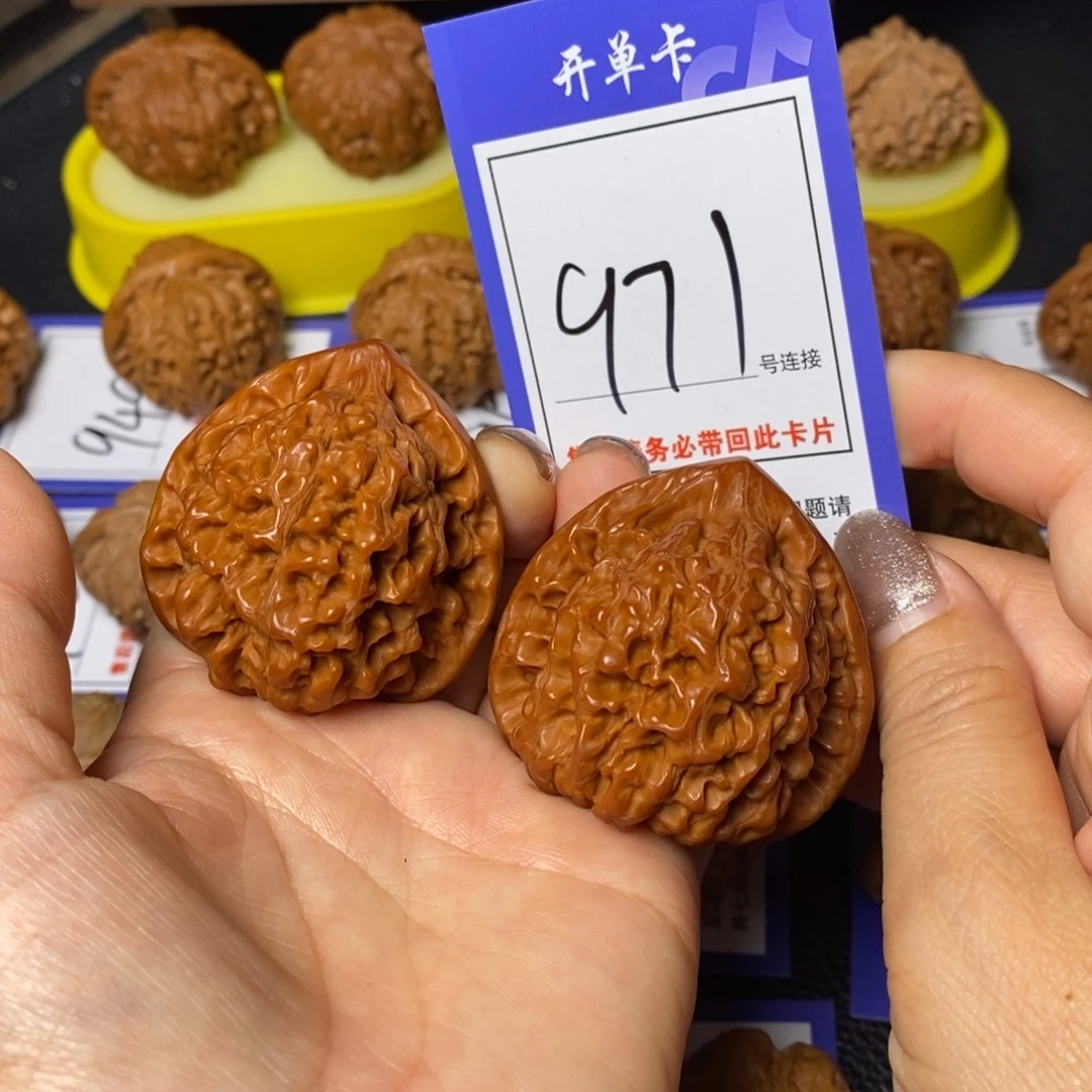 把件文玩核桃47官帽971